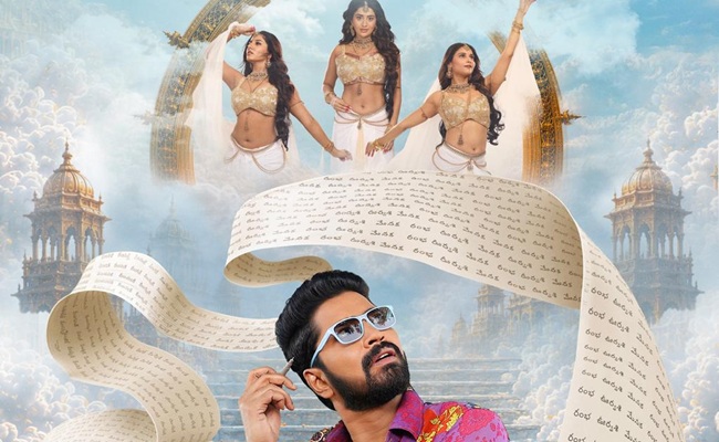 Allari Naresh's ROM Goes To Review Committee