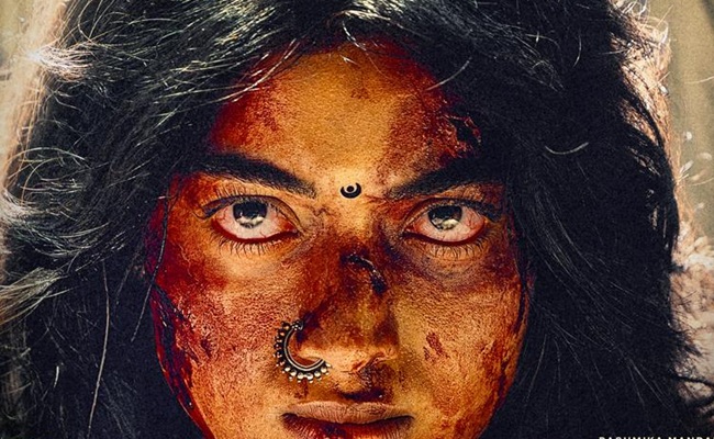 Mysaa Teaser: Rashmika Unleashes a Beastly Avatar