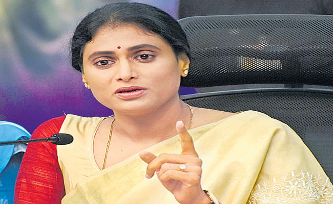 CEC Row: Sharmila Fails to Lead Protests in AP