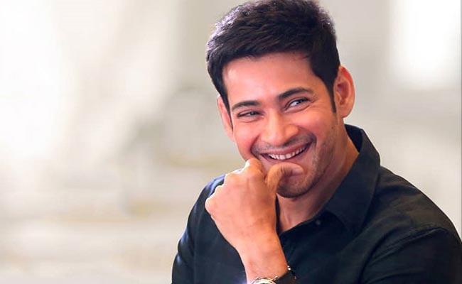 Mahesh Babu's Behaviour In Discussion