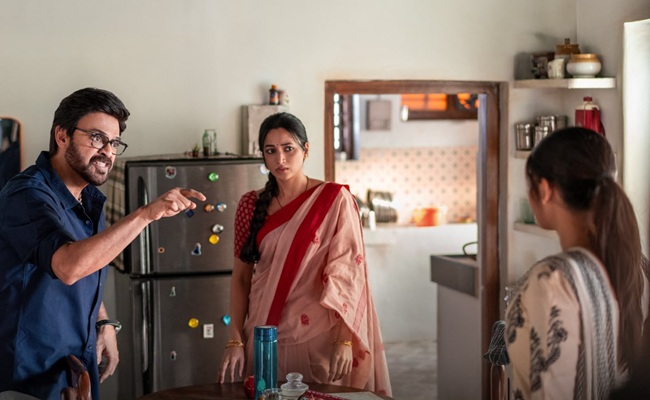 AK47 Teaser: Trivikram Promise a Wholesome Family Treat