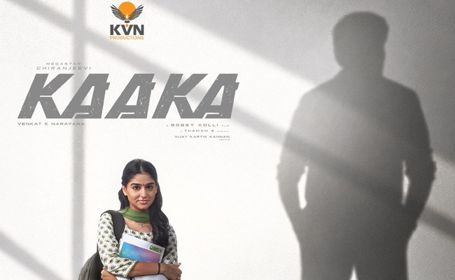 Kaaka Anaswara First Look: A Mega Shadow