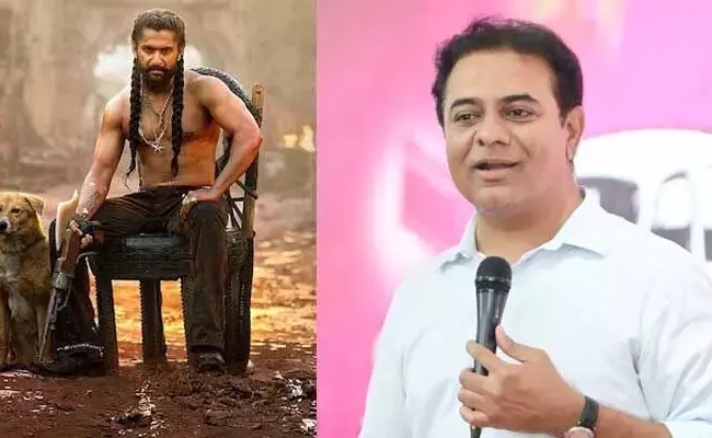 KTR Hails 'The Paradise' as a Powerful Reflection of T Spirit