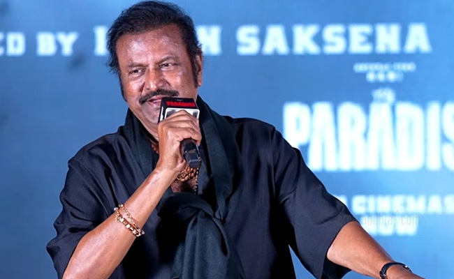 Mohan Babu's Most Heart-Touching Speech
