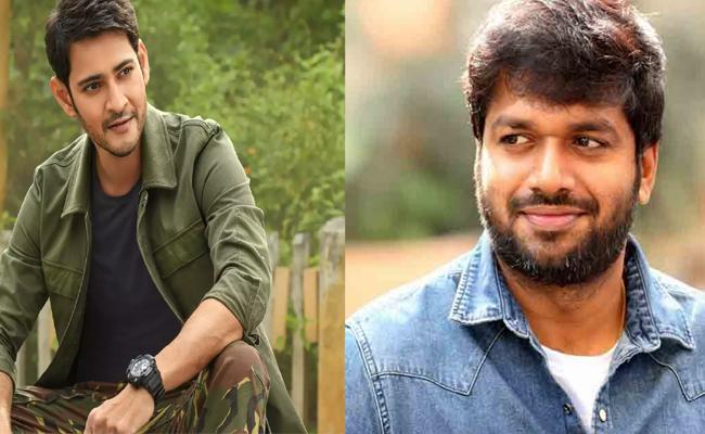 Mahesh Babu-Anil Ravipudi's Film: Director Clears the Air