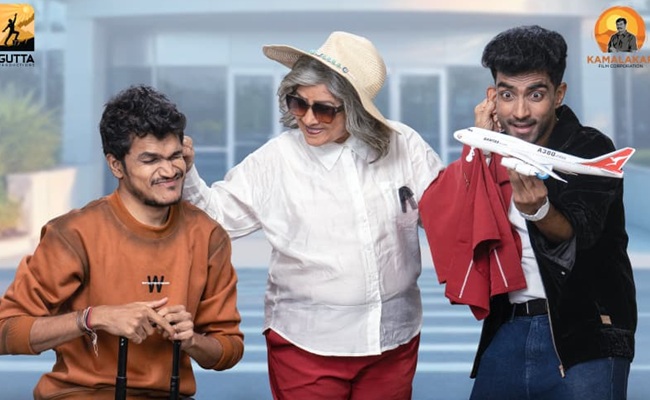 'Happy Journey' Review: A Bumpy and Uneventful Trip