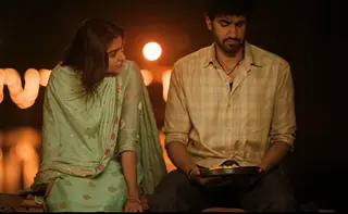 Antha Ramuloru Choosukuntaru Glimpse: Simply Striking