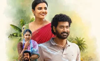 'Oh Sukumari' Movie Review: It Gives a 'Shock' to the Audience