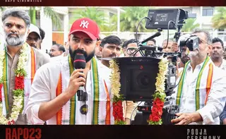 Ambitious Start For Ram's Dream Project RAPO23