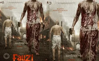 Prabhas' Fauzi Perfect Independence Day Poster
