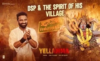 DSP's Tribute To Roots, Inspiration Behind Yellamma