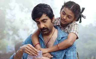 2026 Toppers: Irumudi Wins by a Huge Margin