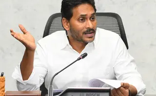 Appalaraju's Arrest Atrocious, Says Jagan