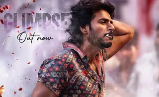 SK’s Powerpeta Glimpse: Mass Sambavam