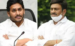 My Purpose Ended With Jagan's Defeat: RRR