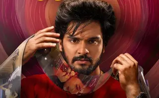 Prabhas Reveals Romeo Juliet Story: A Bold Take on Modern Love