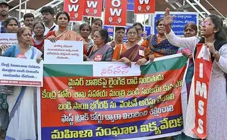 Victim's mom cries foul, as HC to decide on Bandi son bail