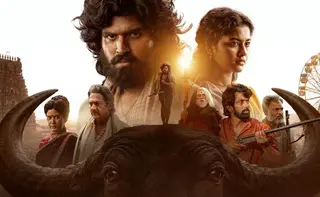 Maremma Trailer: Rustic Tale With Spiritual Highs