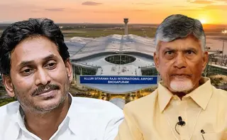 Bhogapuram Airport: Truth Behind the Credit Claims