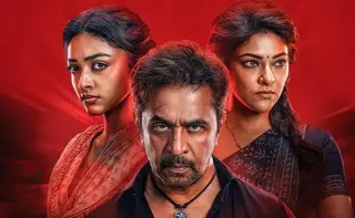 Box Office: Senior Actor Finally Delivers a Hit