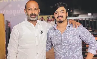 Bandi's Son Absconding, SIT Launches Manhunt!