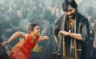 Big Weekend Ahead for Ravi Teja's Irumudi