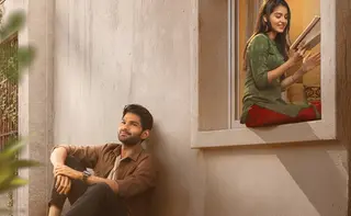 Pic Talk: Itlu Arjuna, Unspoken Feelings Of Love