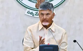 Naidu Govt Issues GO for Releasing Just Rs 2!