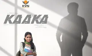 Kaaka Anaswara First Look: A Mega Shadow