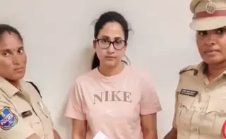 Why Did Nandu Land in Hyderabad?