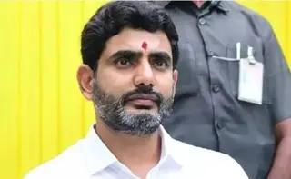 Criminal cases against leaders are common: Lokesh