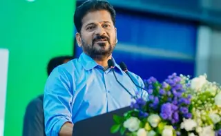 My dream is to host Olympics: Revanth Reddy