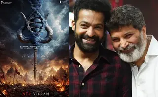 Is Trivikram's 'God of War' Another Reboot?