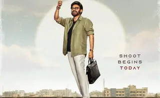 Adarsha Kutumbam: Trivikram Under Pressure?