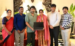Chiranjeevi Fulfills The Dream Of EAPCET Topper