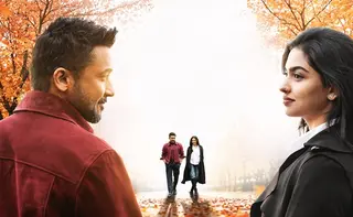 Vishwanath & Sons Trailer: A Warm Family Entertainer