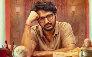 Nani, Nithiin’s Alias Rukmini Glimpse: Looks Promising