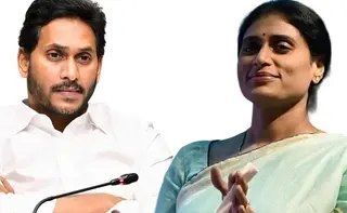 Jagan, Sharmila to Patch Up Soon?